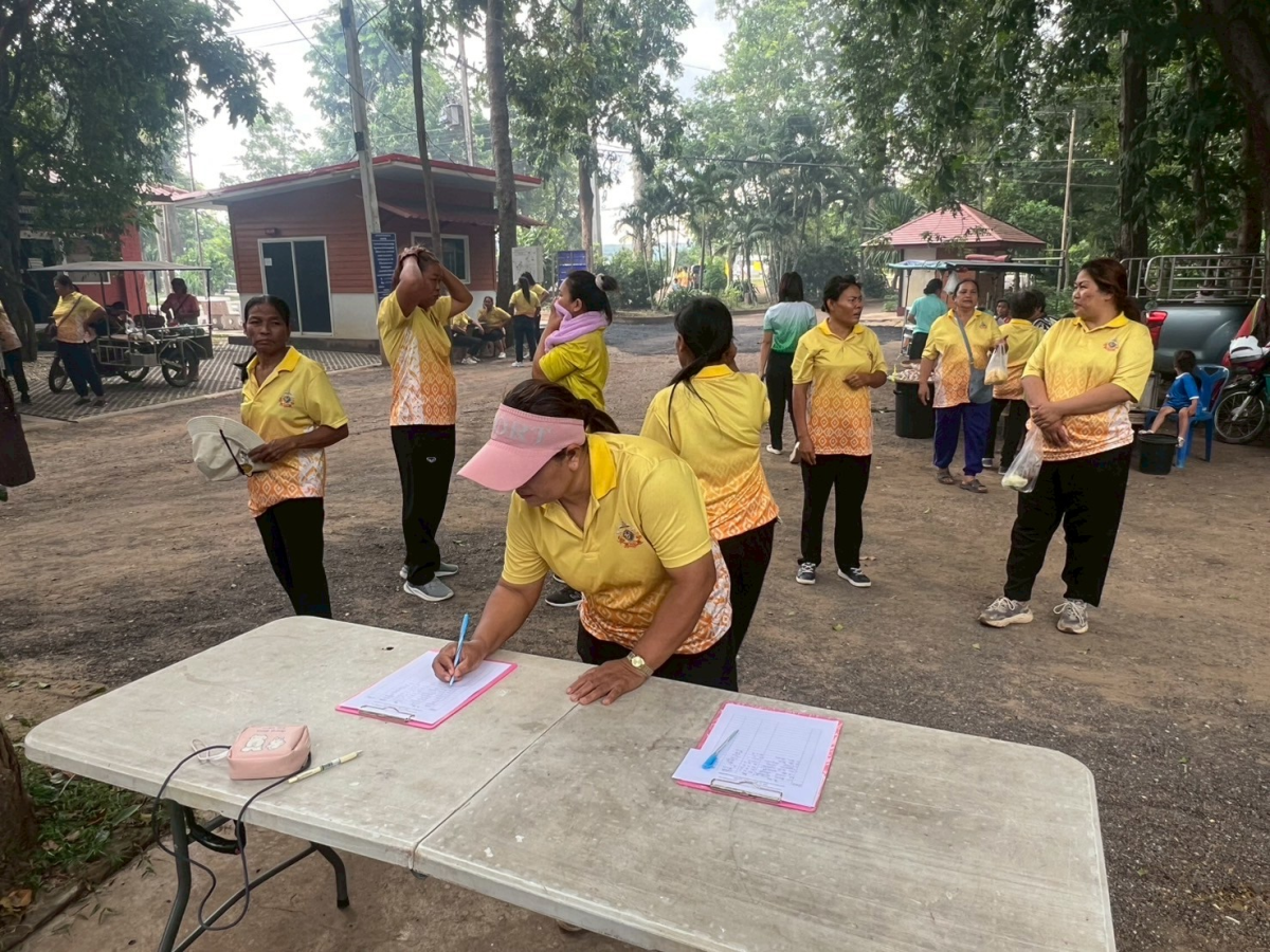 โครงการส่งเสริมการออกกำลังกาย (#แอโรบิคเพื่อสุขภาพ)