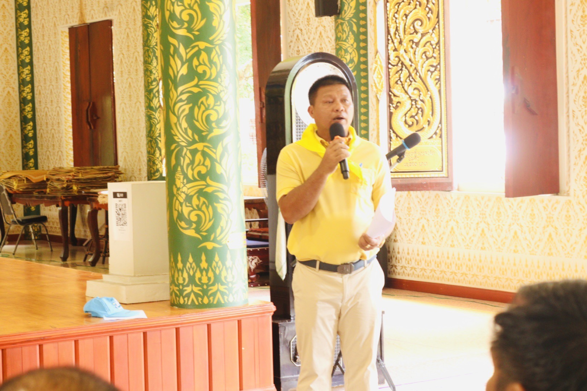 โครงการวัด ประชา รัฐ สร้างสุข  ประจำปี พ.ศ.2568