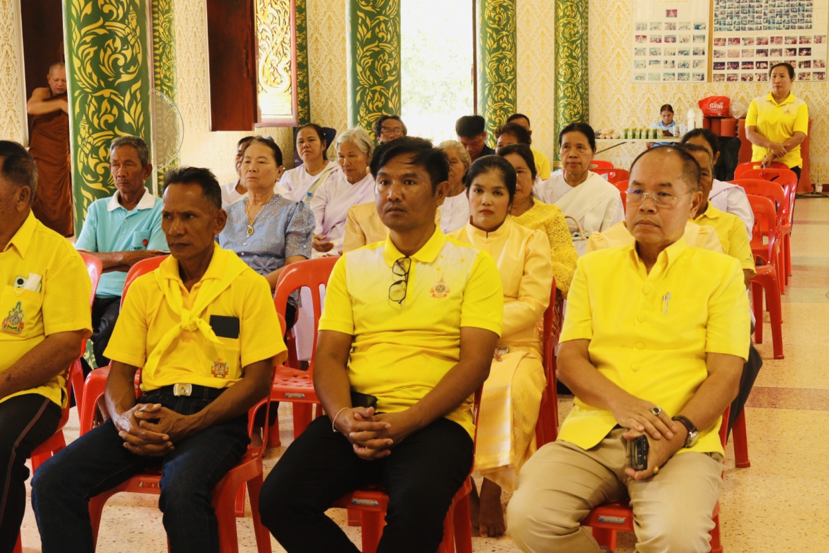 โครงการวัด ประชา รัฐ สร้างสุข  ประจำปี พ.ศ.2568