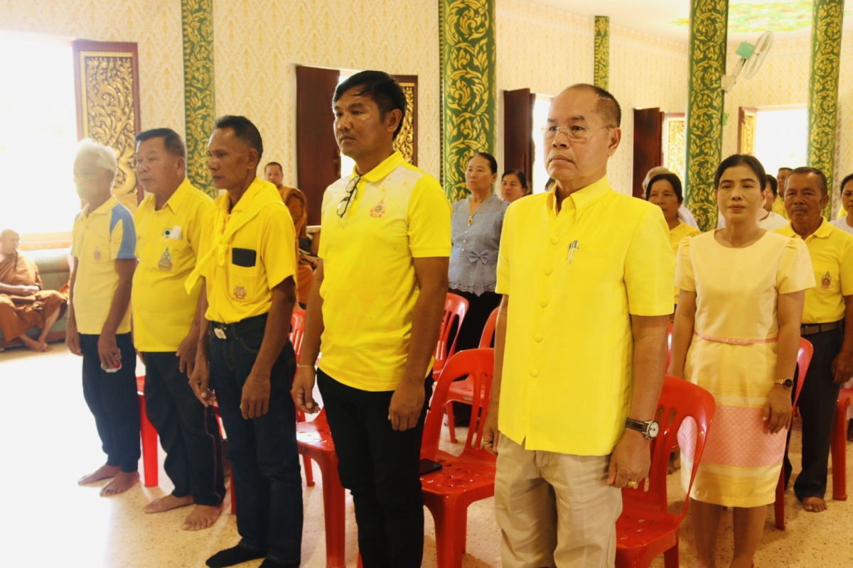 โครงการวัด ประชา รัฐ สร้างสุข  ประจำปี พ.ศ.2568