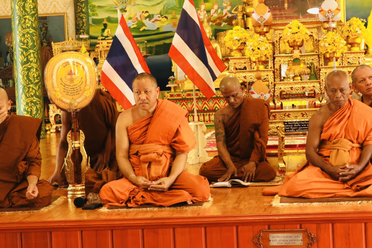 โครงการวัด ประชา รัฐ สร้างสุข  ประจำปี พ.ศ.2568
