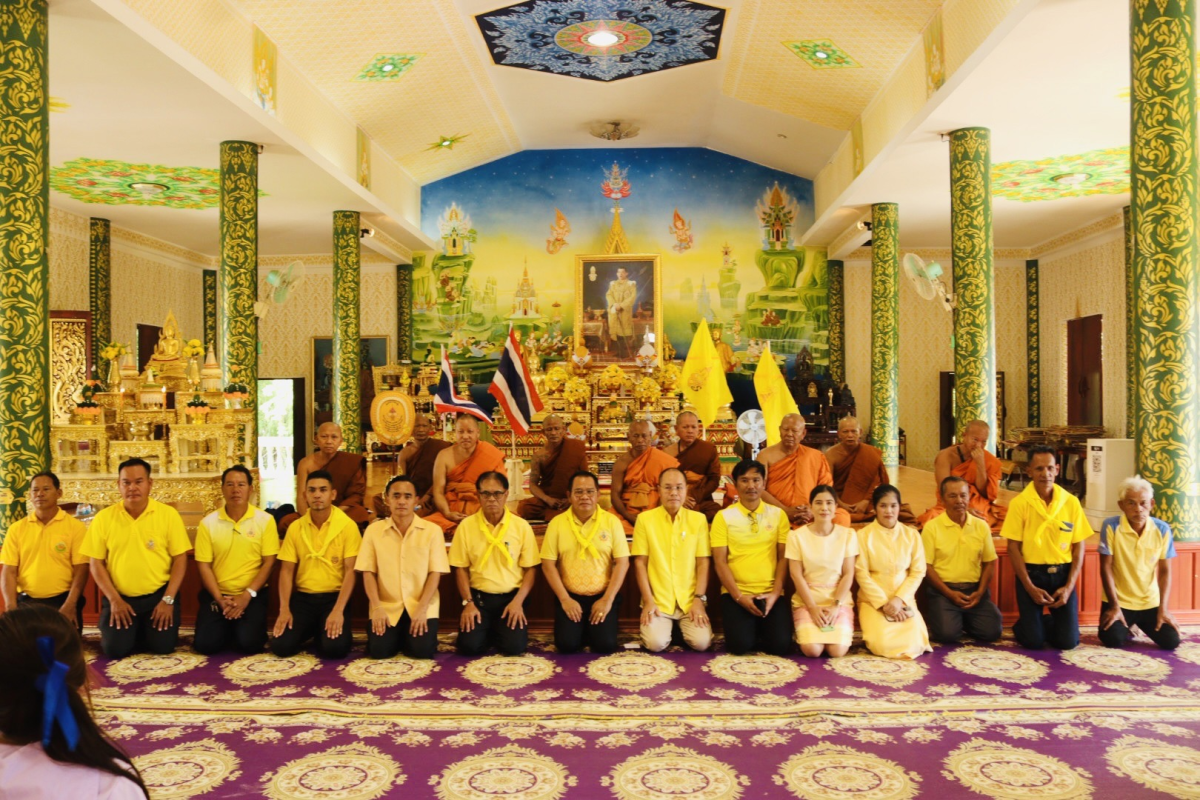 โครงการวัด ประชา รัฐ สร้างสุข  ประจำปี พ.ศ.2568