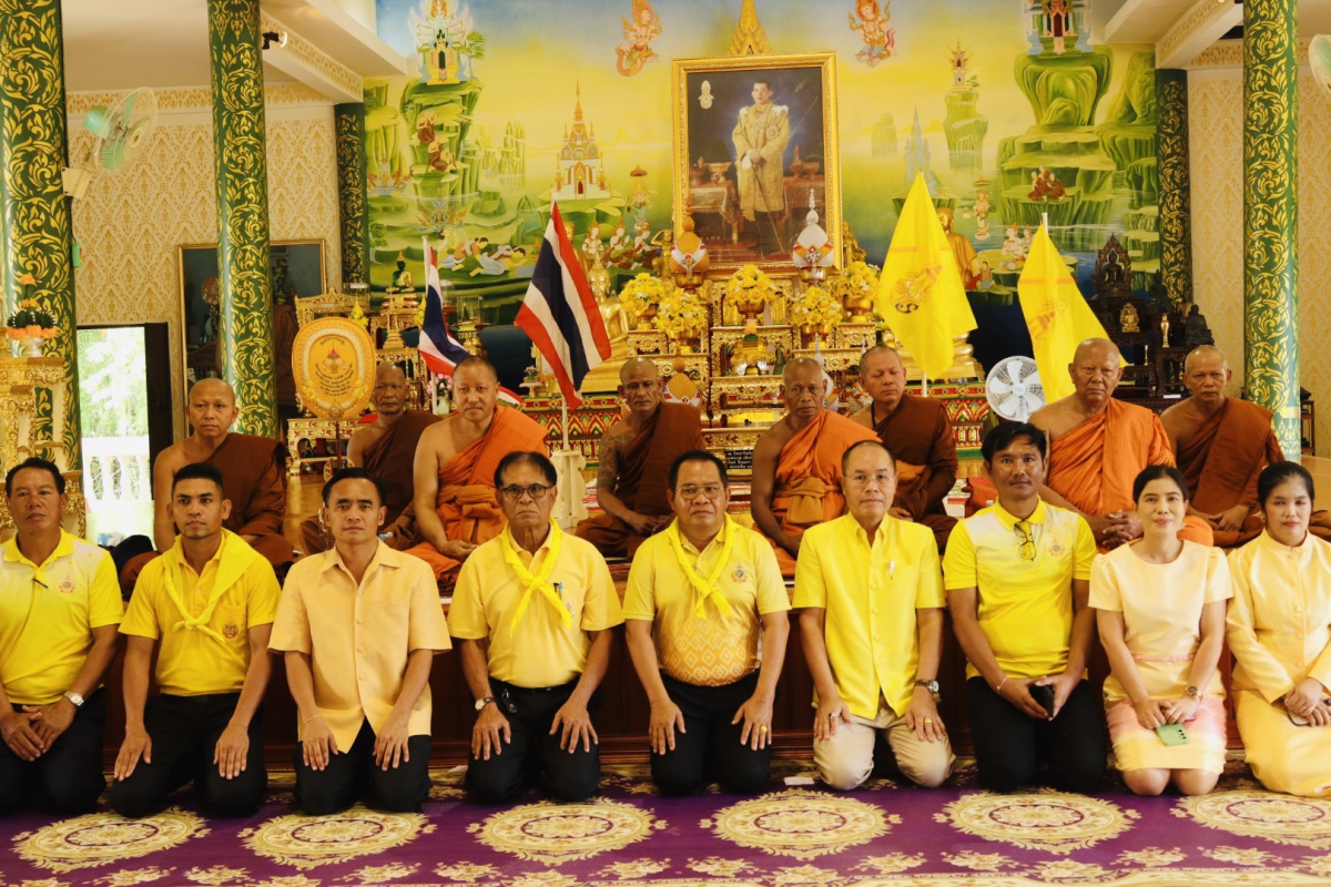 โครงการวัด ประชา รัฐ สร้างสุข  ประจำปี พ.ศ.2568