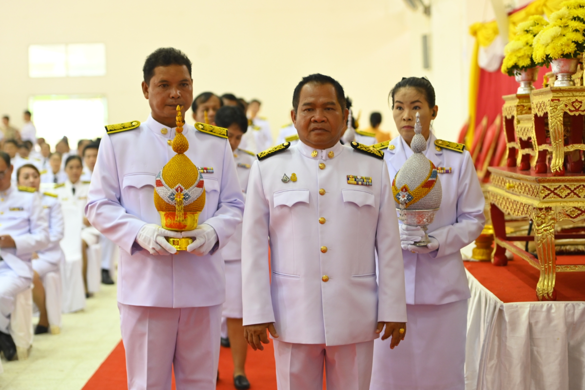 กิจกรรมวันเฉลิมพระชนมพรรษาพระบาทสมเด็จพระเจ้าอยู่หัว