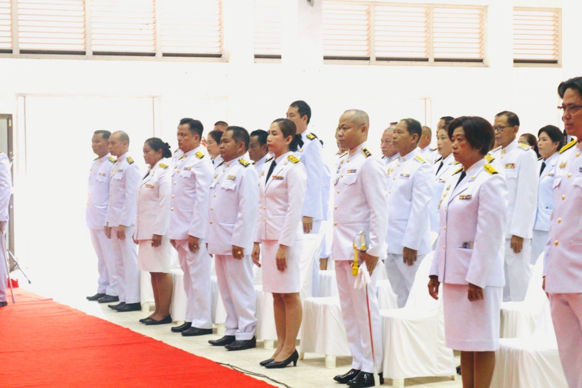 กิจกรรมวันเฉลิมพระชนมพรรษาพระบาทสมเด็จพระเจ้าอยู่หัว