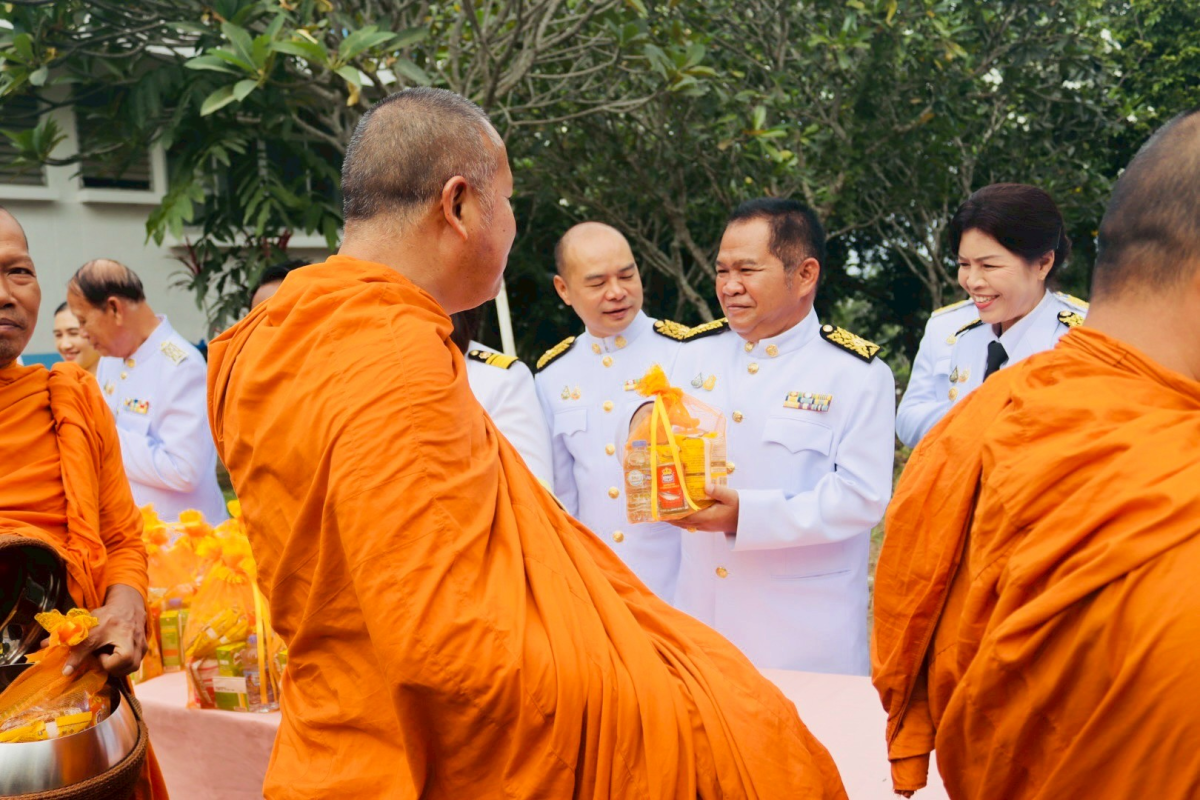 กิจกรรมวันเฉลิมพระชนมพรรษาพระบาทสมเด็จพระเจ้าอยู่หัว