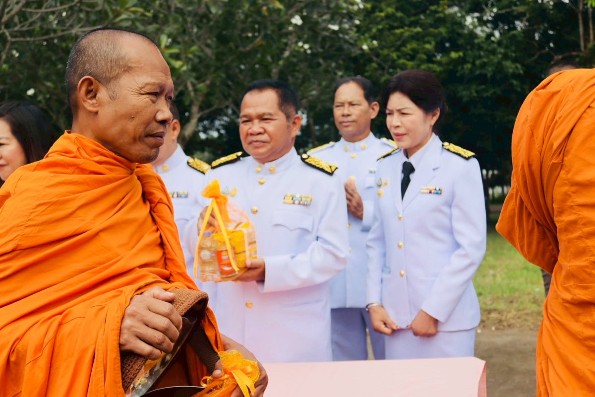 กิจกรรมวันเฉลิมพระชนมพรรษาพระบาทสมเด็จพระเจ้าอยู่หัว