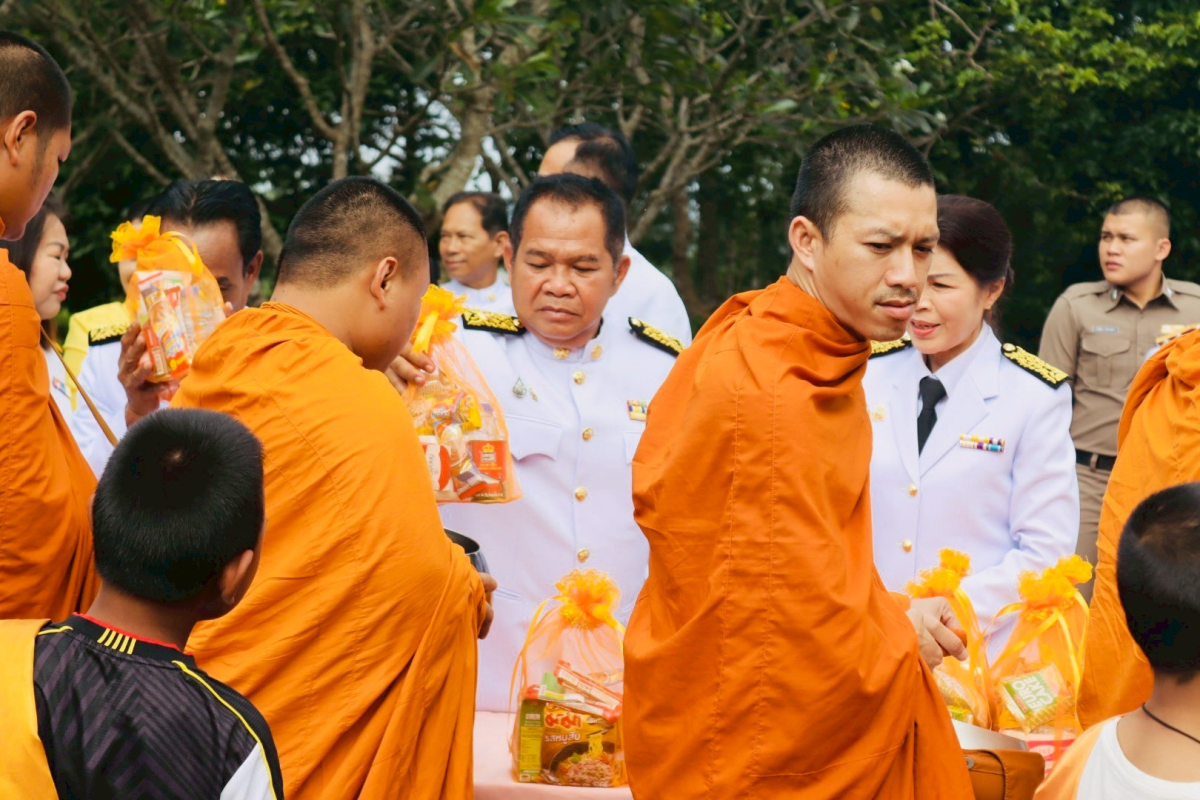 กิจกรรมวันเฉลิมพระชนมพรรษาพระบาทสมเด็จพระเจ้าอยู่หัว
