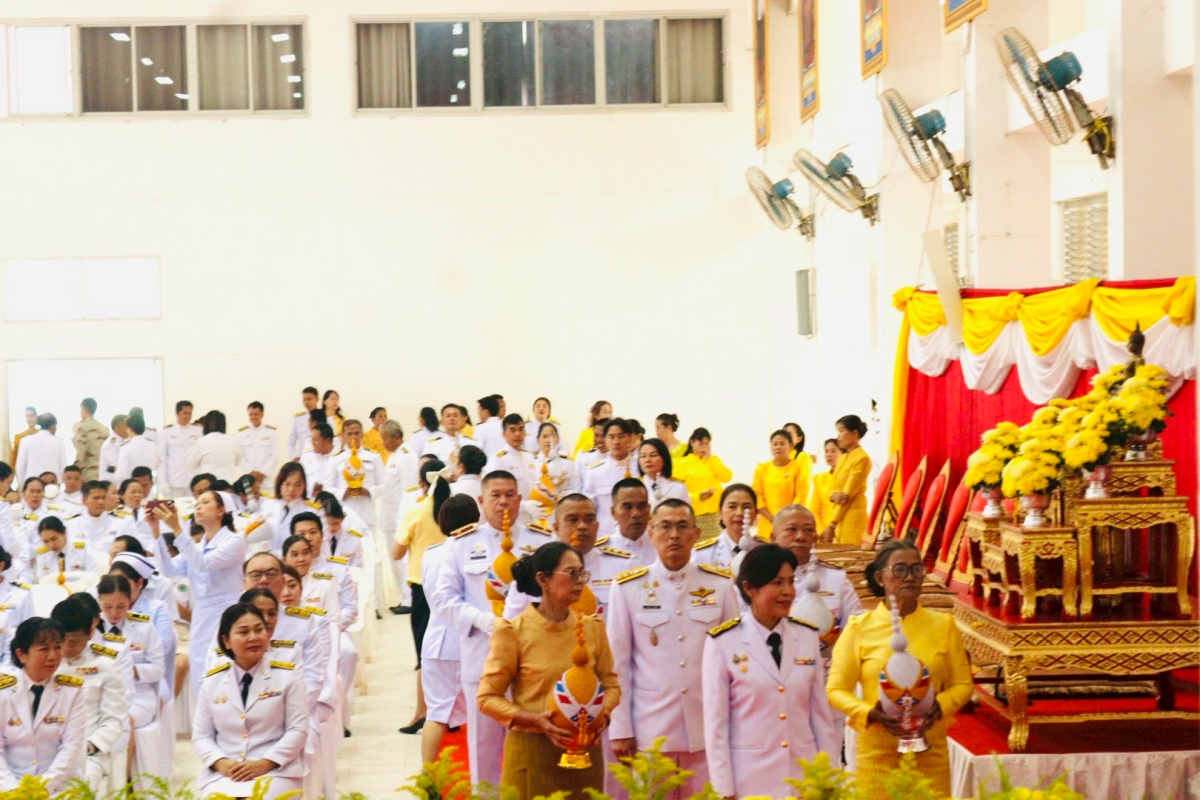 กิจกรรมวันเฉลิมพระชนมพรรษาพระบาทสมเด็จพระเจ้าอยู่หัว