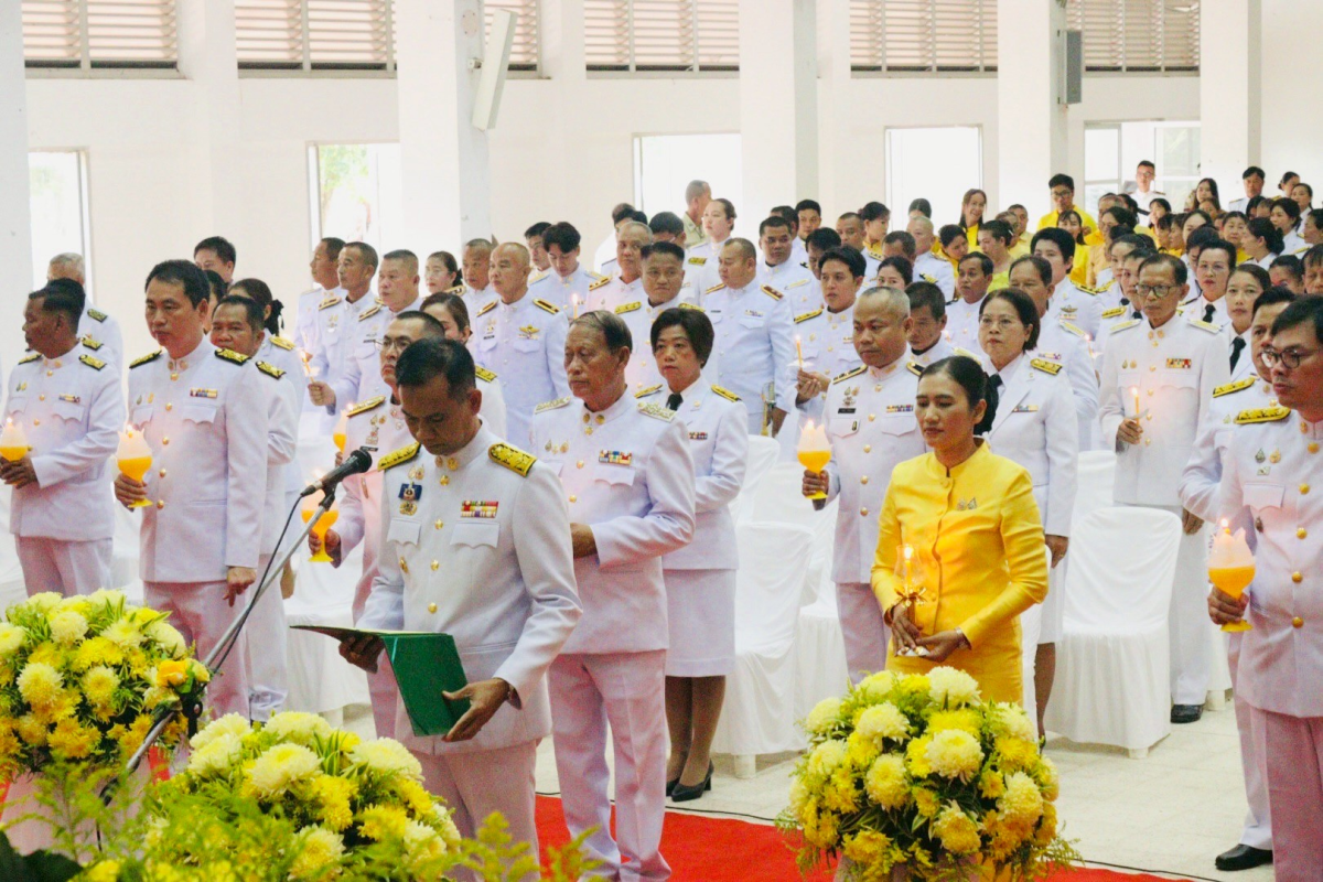 กิจกรรมวันเฉลิมพระชนมพรรษาพระบาทสมเด็จพระเจ้าอยู่หัว