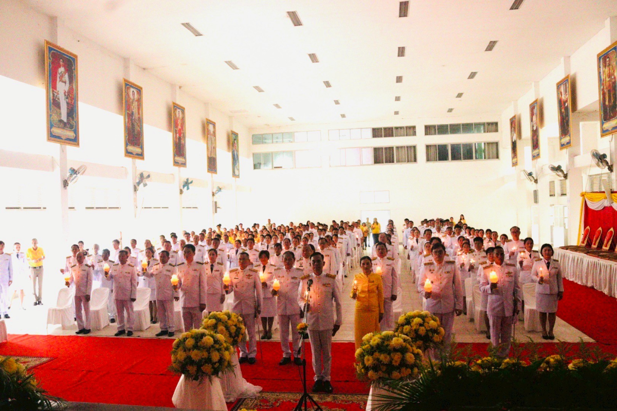 กิจกรรมวันเฉลิมพระชนมพรรษาพระบาทสมเด็จพระเจ้าอยู่หัว