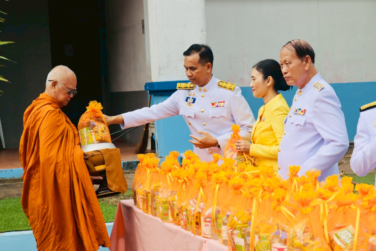กิจกรรมวันเฉลิมพระชนมพรรษาพระบาทสมเด็จพระเจ้าอยู่หัว