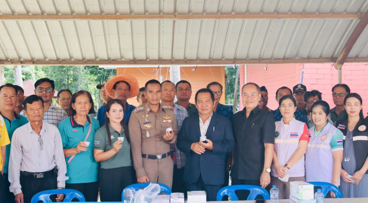 โครงการมหาดไทยสีขาว สร้างพื้นที่ปลอดภัย หยุดยั้งยาเสพติด (Safe Zone No Drugs) ประจำปีงบประมาณ พ.ศ. 2568