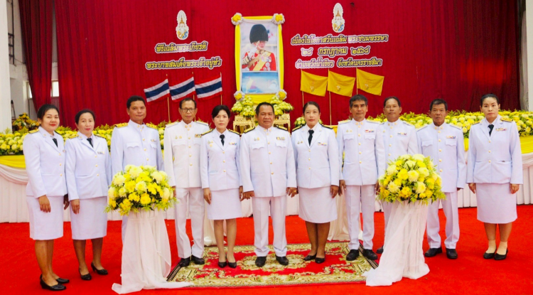 กิจกรรมวันเฉลิมพระชนมพรรษาพระบาทสมเด็จพระเจ้าอยู่หัว