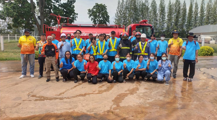 กิจกรรมซ้อมอมอพยพหนีไฟ บริษัท คาร์กิลล์มีทส์ (ไทยแลนด์) จำกัด