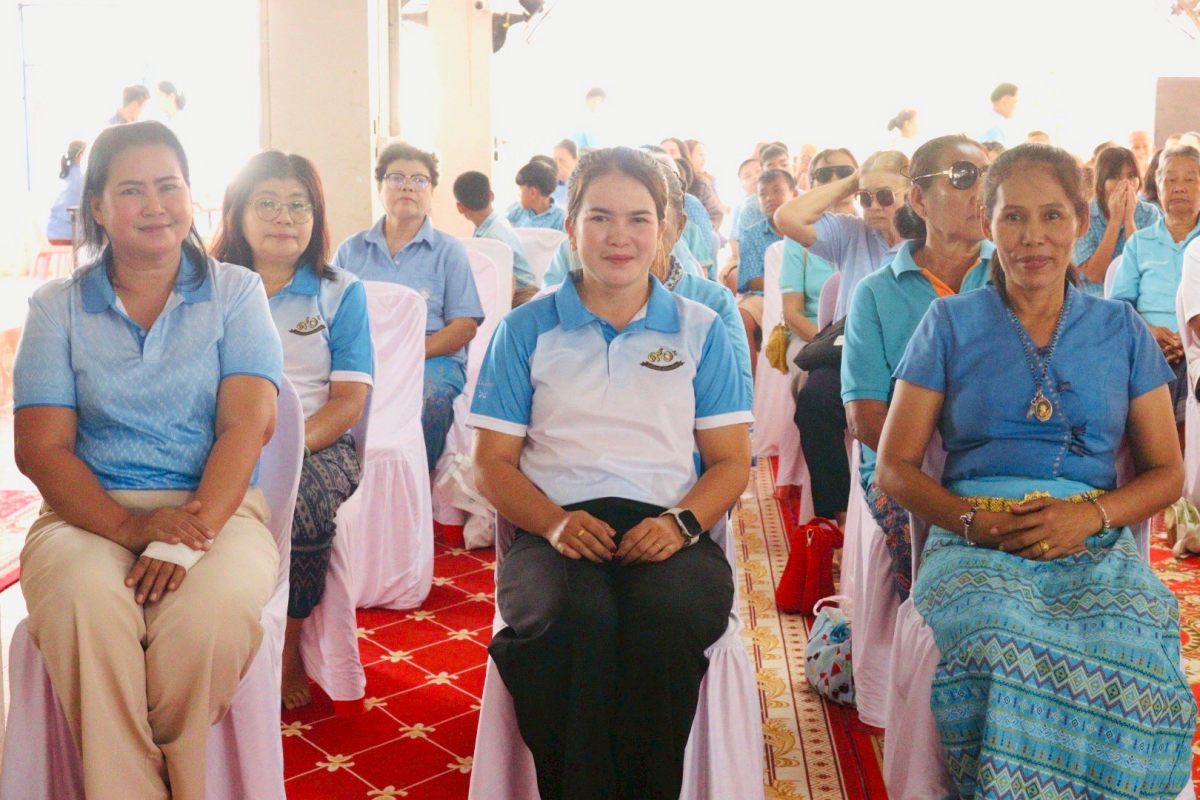 โครงการวัด ประชา รัฐ สร้างสุข ประจำปี พ.ศ.2568