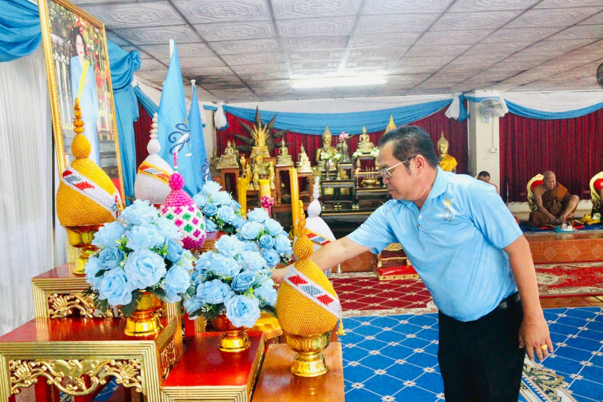 โครงการวัด ประชา รัฐ สร้างสุข ประจำปี พ.ศ.2568