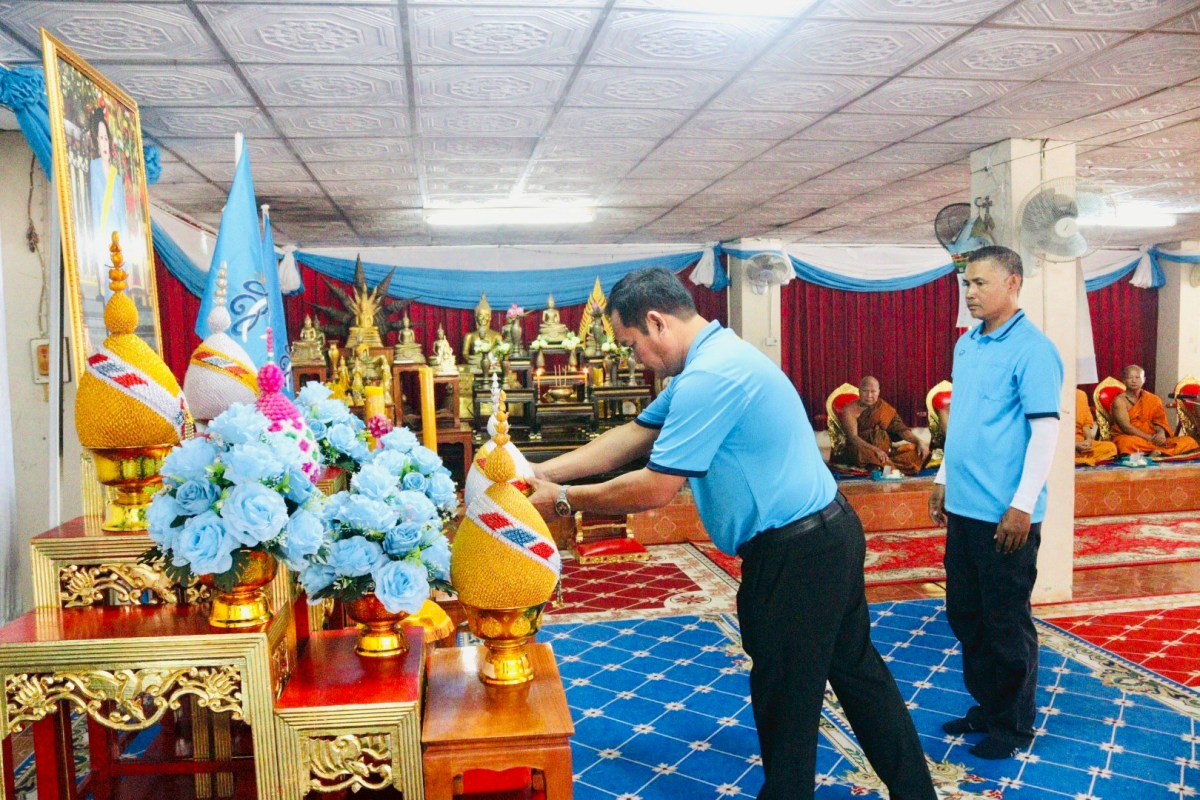 โครงการวัด ประชา รัฐ สร้างสุข ประจำปี พ.ศ.2568