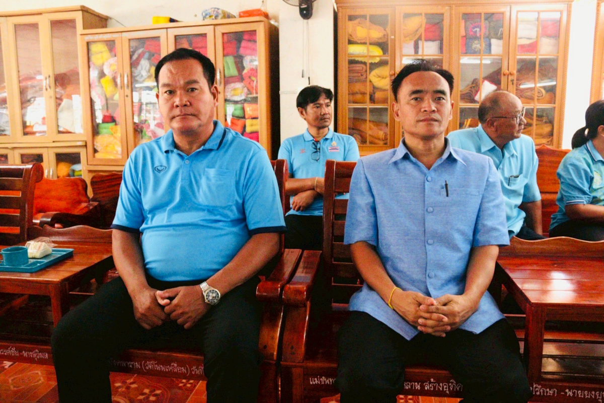 โครงการวัด ประชา รัฐ สร้างสุข ประจำปี พ.ศ.2568