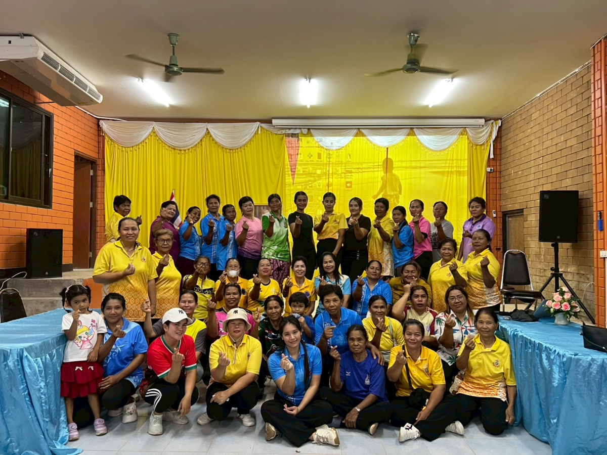 โครงการส่งเสริมการออกกำลังกาย แอโรบิคเพื่อสุขภาพ ครั้งที่5