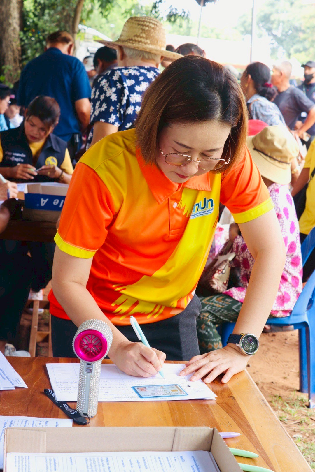 โครงการรับฟังความคิดเห็นและการมีส่วนร่วมของผู้มีส่วนได้เสีย ชุมชนที่เกี่ยวข้อง และประชาชนในการกำหนดพื้นที่ให้เป็นอุทยานแห่งชาติทับลาน