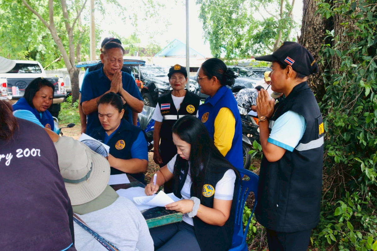 โครงการรับฟังความคิดเห็นและการมีส่วนร่วมของผู้มีส่วนได้เสีย ชุมชนที่เกี่ยวข้อง และประชาชนในการกำหนดพื้นที่ให้เป็นอุทยานแห่งชาติทับลาน