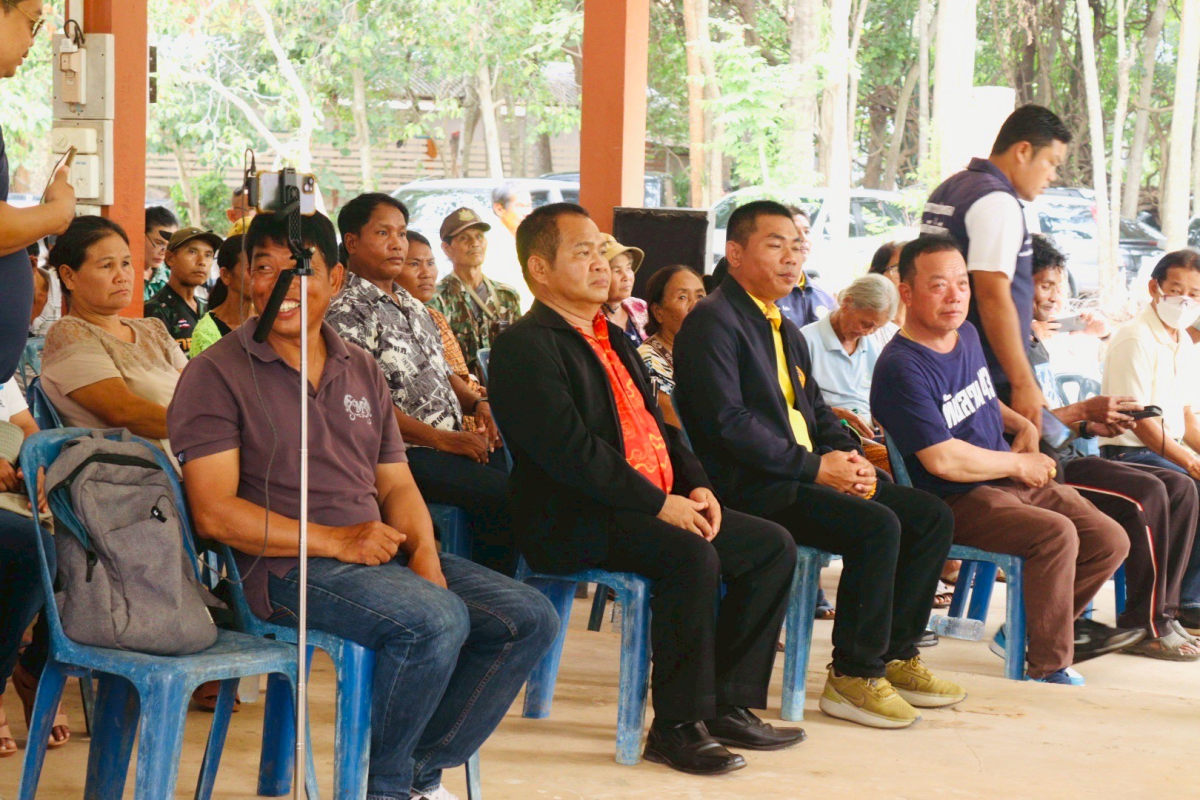โครงการรับฟังความคิดเห็นและการมีส่วนร่วมของผู้มีส่วนได้เสีย ชุมชนที่เกี่ยวข้อง และประชาชนในการกำหนดพื้นที่ให้เป็นอุทยานแห่งชาติทับลาน