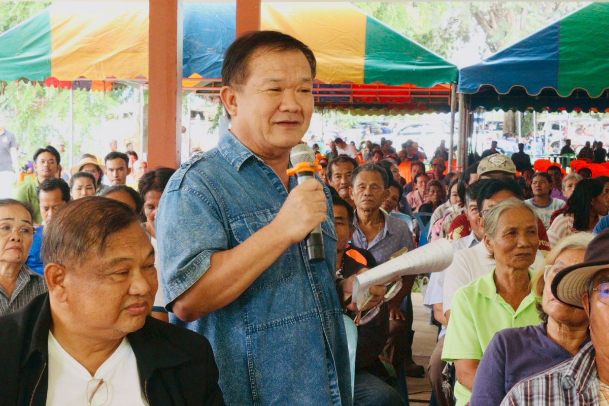 โครงการรับฟังความคิดเห็นและการมีส่วนร่วมของผู้มีส่วนได้เสีย ชุมชนที่เกี่ยวข้อง และประชาชนในการกำหนดพื้นที่ให้เป็นอุทยานแห่งชาติทับลาน