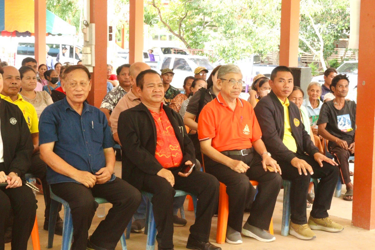 โครงการรับฟังความคิดเห็นและการมีส่วนร่วมของผู้มีส่วนได้เสีย ชุมชนที่เกี่ยวข้อง และประชาชนในการกำหนดพื้นที่ให้เป็นอุทยานแห่งชาติทับลาน