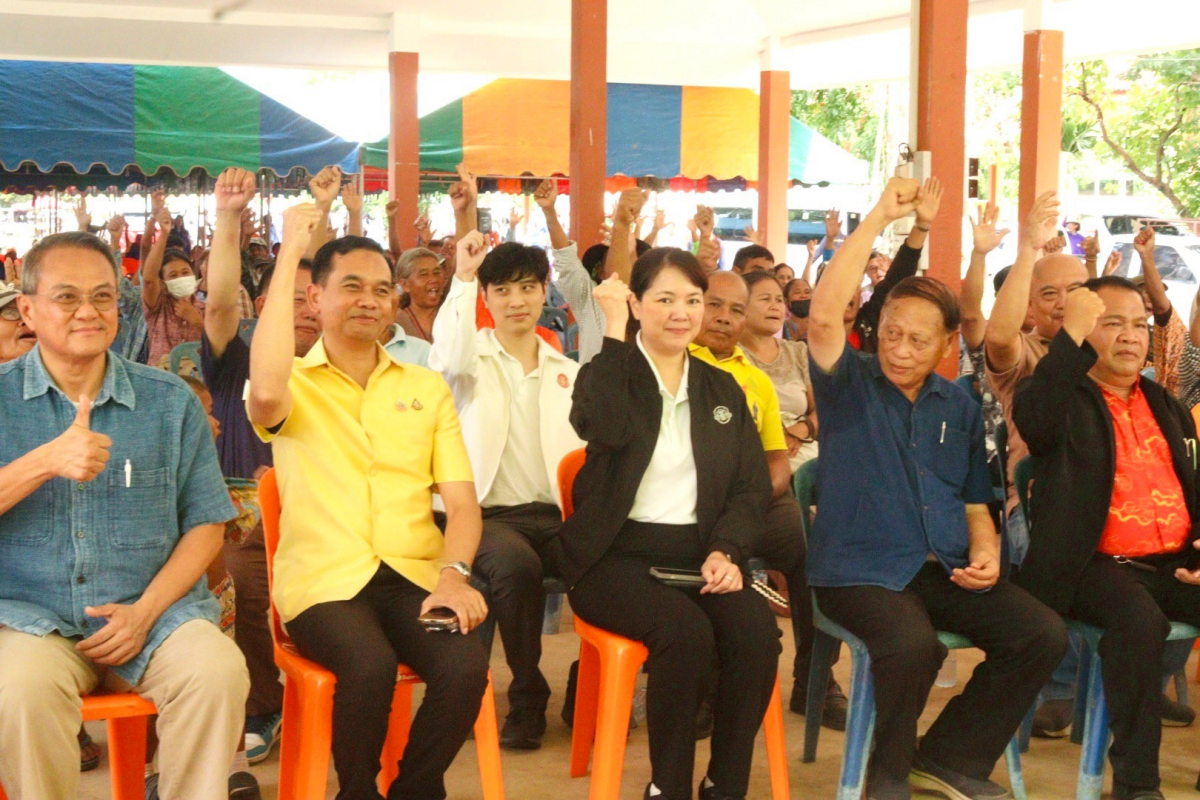 โครงการรับฟังความคิดเห็นและการมีส่วนร่วมของผู้มีส่วนได้เสีย ชุมชนที่เกี่ยวข้อง และประชาชนในการกำหนดพื้นที่ให้เป็นอุทยานแห่งชาติทับลาน