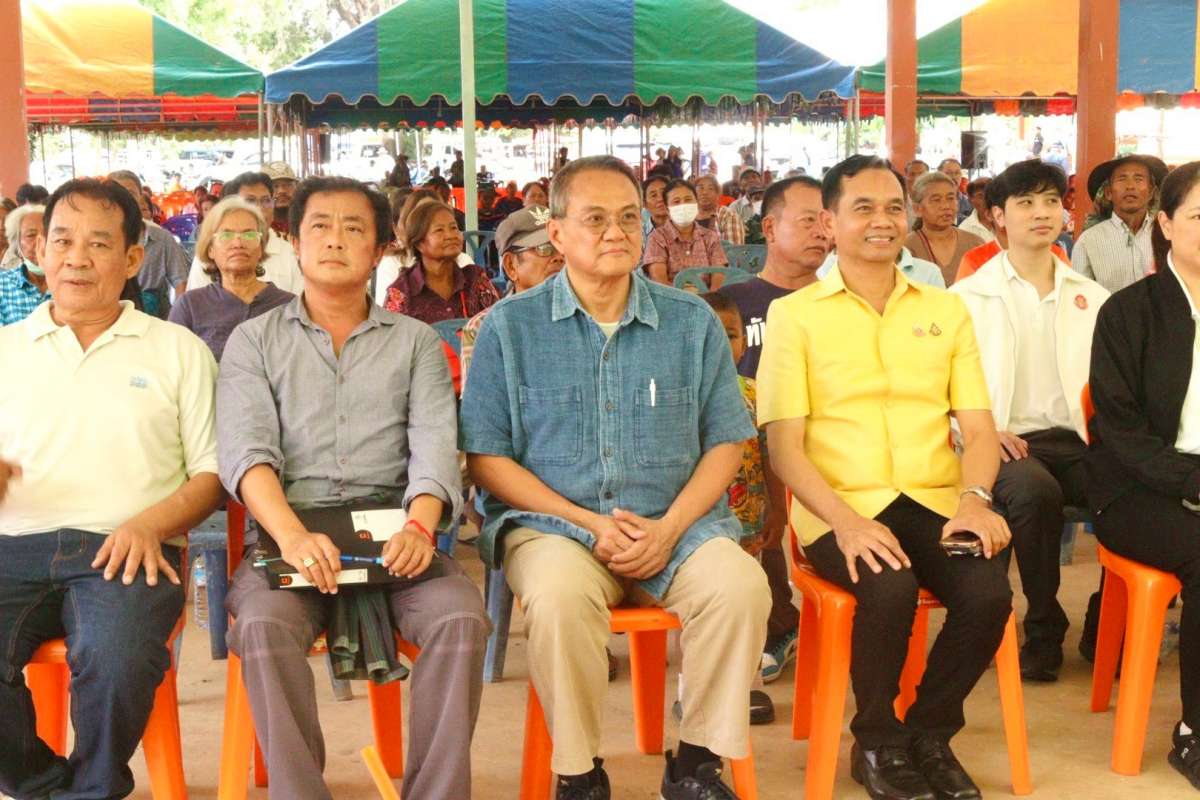 โครงการรับฟังความคิดเห็นและการมีส่วนร่วมของผู้มีส่วนได้เสีย ชุมชนที่เกี่ยวข้อง และประชาชนในการกำหนดพื้นที่ให้เป็นอุทยานแห่งชาติทับลาน
