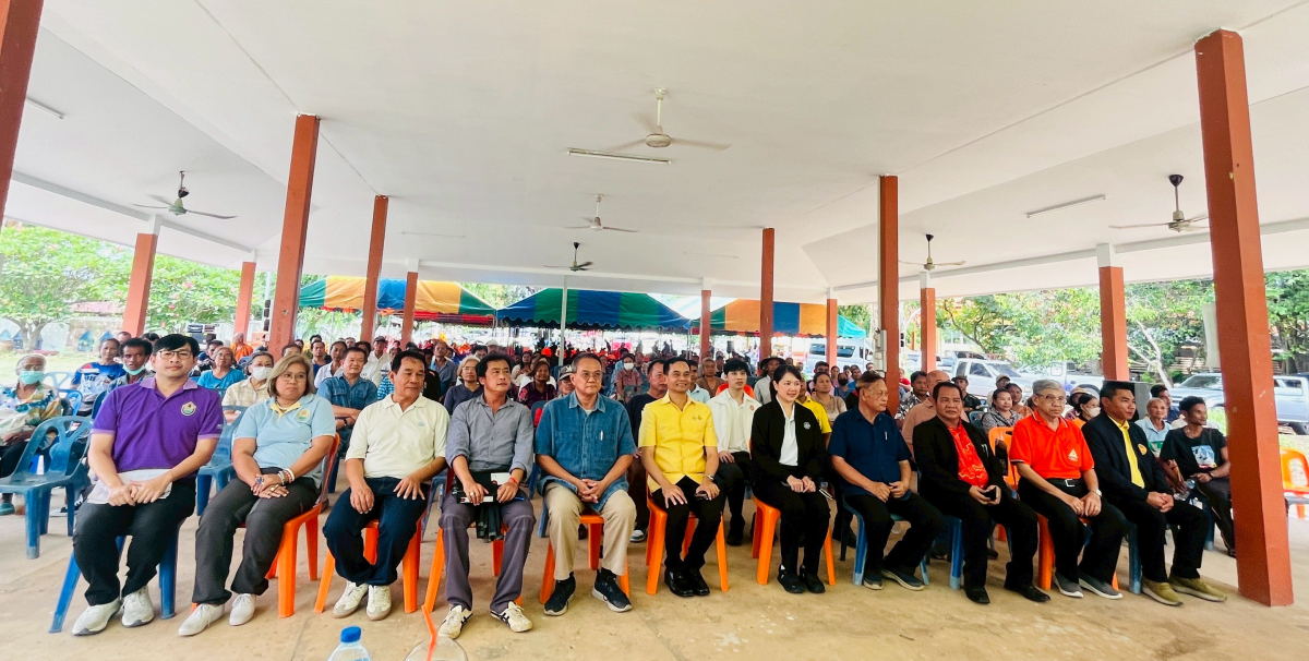 โครงการรับฟังความคิดเห็นและการมีส่วนร่วมของผู้มีส่วนได้เสีย ชุมชนที่เกี่ยวข้อง และประชาชนในการกำหนดพื้นที่ให้เป็นอุทยานแห่งชาติทับลาน
