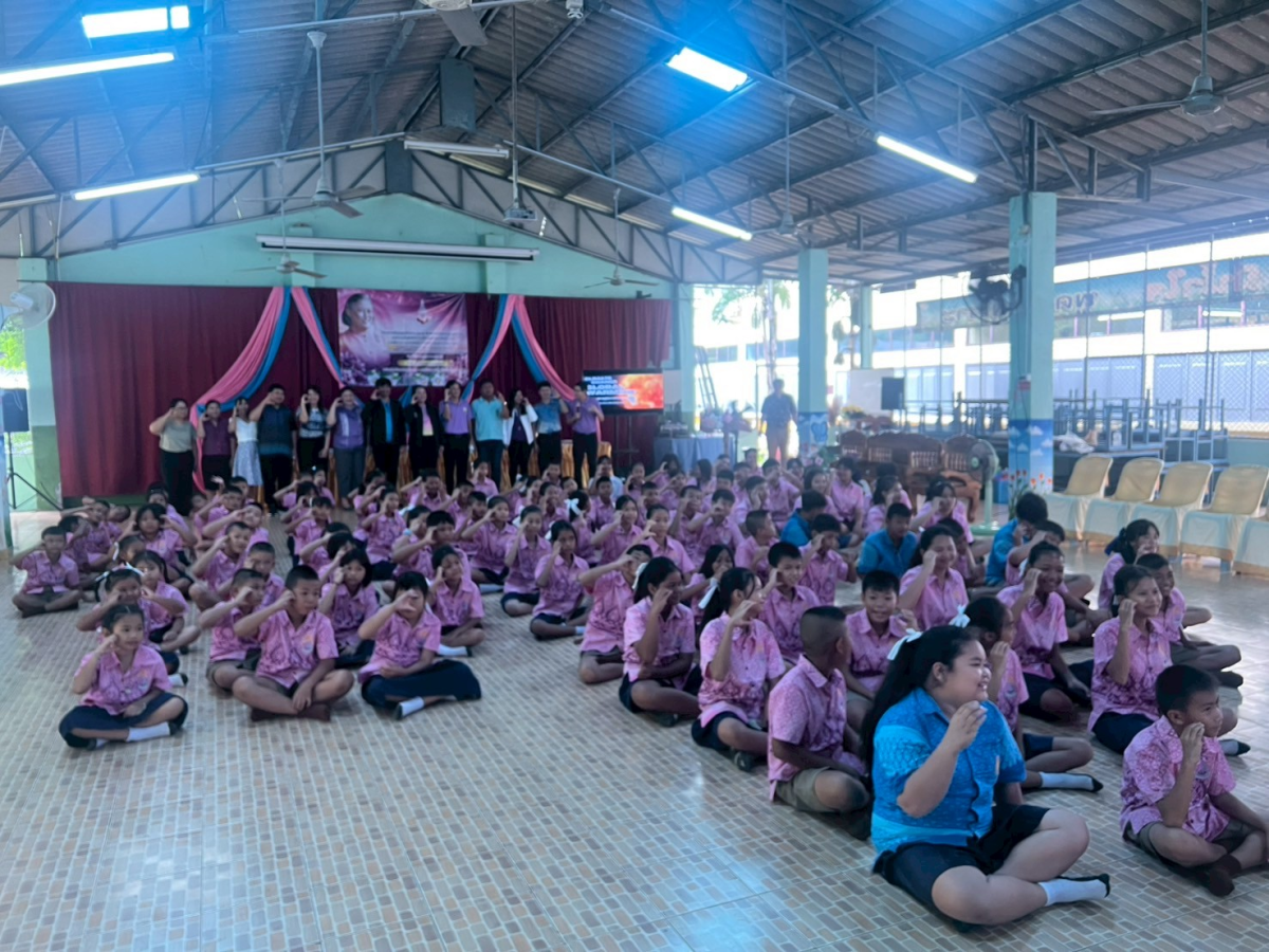 โครงการสนับสนุนเครือข่าย อพ.สร ด้านความเป็นกลางคาร์บอน และการปรับตัวต่อการเปลี่ยนแปลงสภาพภูมิอากาศ ภายได้โครงการอนุรักษ์พันธุกรรมพืชอันเนื่องมาจากพระราชดำริ สมเด็จพระเทพรัตนรายสุดาฯ สยามบรมราชกุมารี