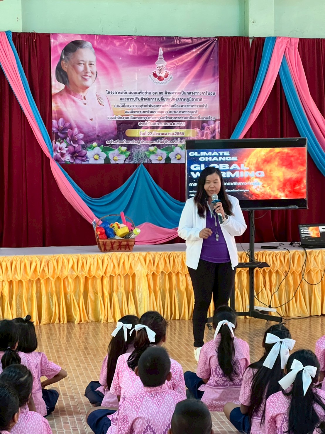 โครงการสนับสนุนเครือข่าย อพ.สร ด้านความเป็นกลางคาร์บอน และการปรับตัวต่อการเปลี่ยนแปลงสภาพภูมิอากาศ ภายได้โครงการอนุรักษ์พันธุกรรมพืชอันเนื่องมาจากพระราชดำริ สมเด็จพระเทพรัตนรายสุดาฯ สยามบรมราชกุมารี