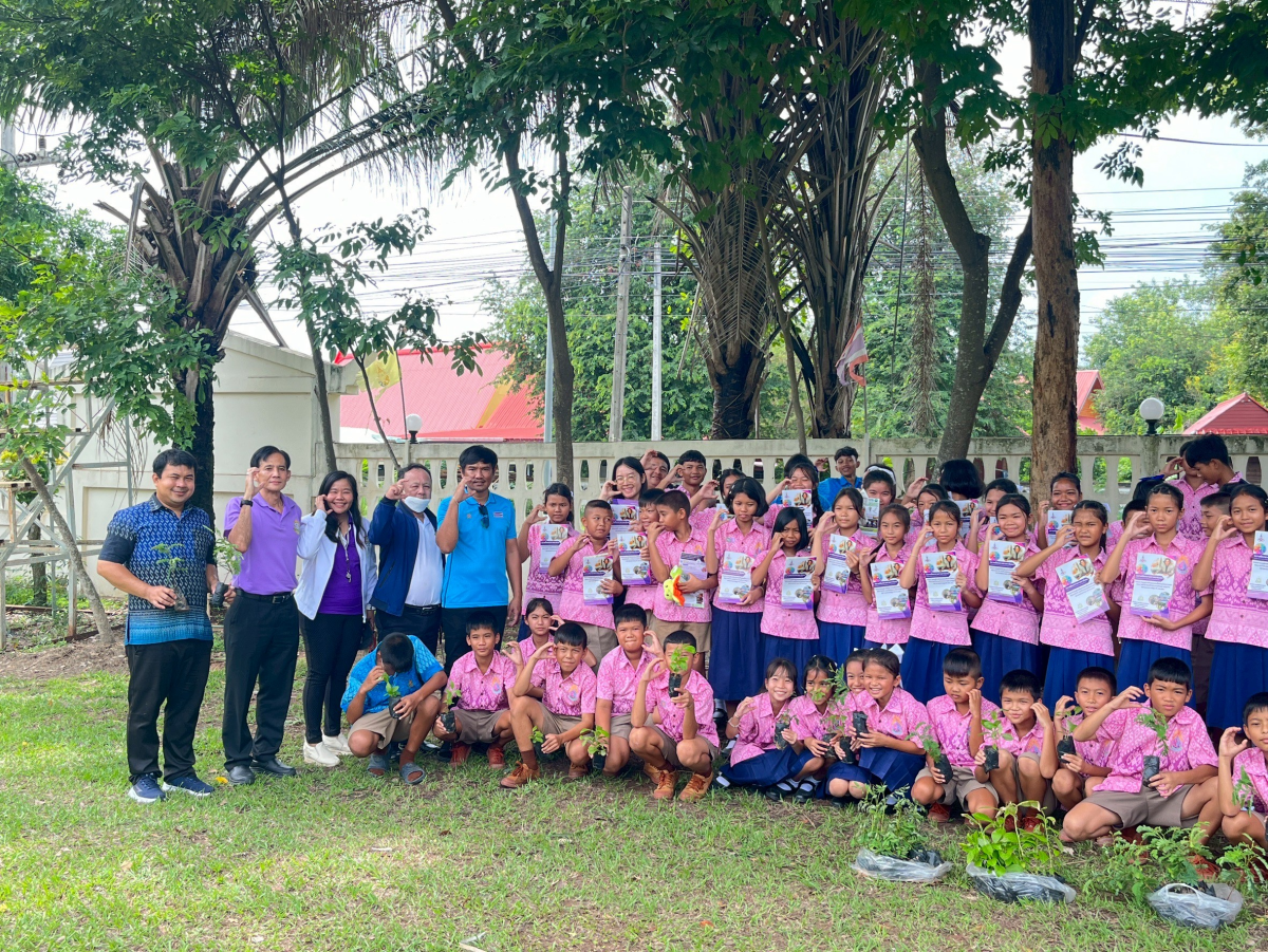โครงการสนับสนุนเครือข่าย อพ.สร ด้านความเป็นกลางคาร์บอน และการปรับตัวต่อการเปลี่ยนแปลงสภาพภูมิอากาศ ภายได้โครงการอนุรักษ์พันธุกรรมพืชอันเนื่องมาจากพระราชดำริ สมเด็จพระเทพรัตนรายสุดาฯ สยามบรมราชกุมารี