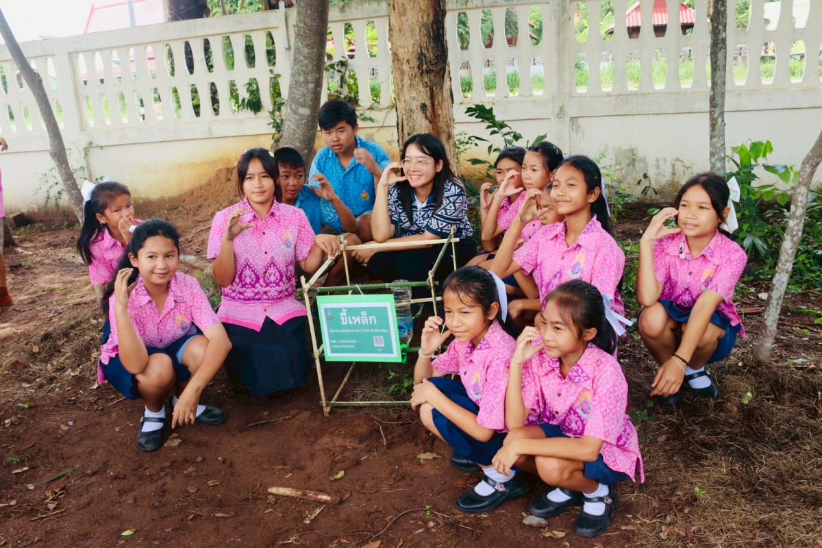 โครงการสนับสนุนเครือข่าย อพ.สร ด้านความเป็นกลางคาร์บอน และการปรับตัวต่อการเปลี่ยนแปลงสภาพภูมิอากาศ ภายได้โครงการอนุรักษ์พันธุกรรมพืชอันเนื่องมาจากพระราชดำริ สมเด็จพระเทพรัตนรายสุดาฯ สยามบรมราชกุมารี