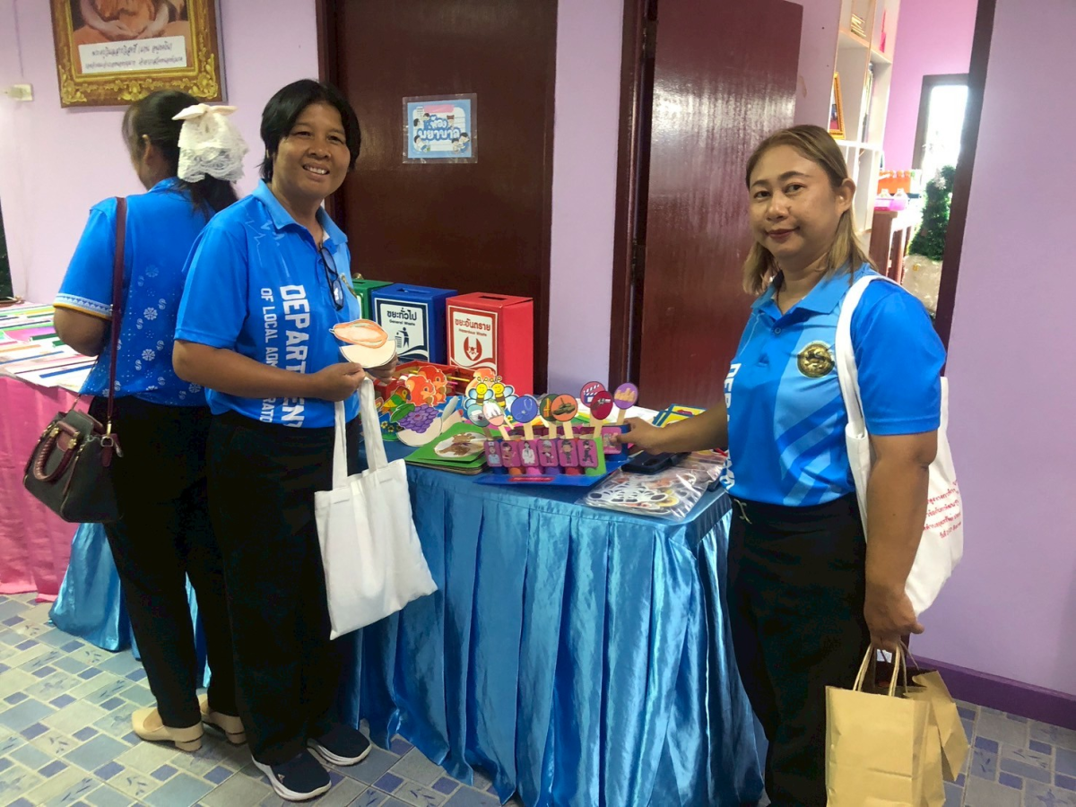 โครงการศึกษาดูงานทางการศึกษา บุคลากรและผู้ที่เกี่ยวข้องกับการพัฒนาศูนย์พัฒนาเด็กเล็กในเขตตำบลอุดมทรัพย์ ประจำปี 2568