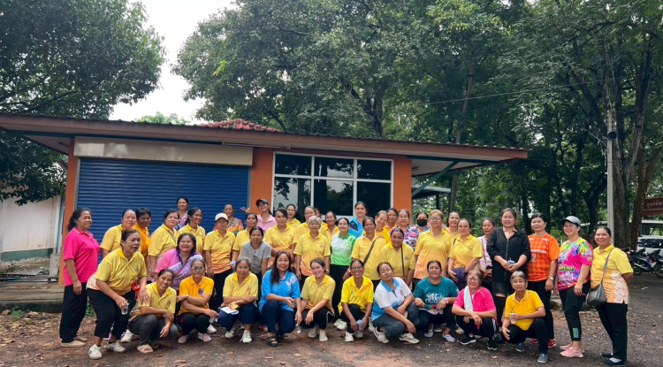 โครงการส่งเสริมการออกกำลังกาย แอโรบิคเพื่อสุขภาพ ครั้งที่6