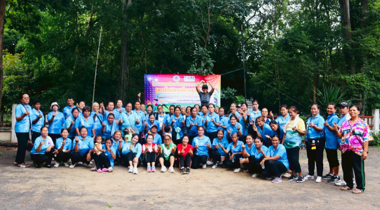 โครงการส่งเสริมการออกกำลังกาย แอโรบิคเพื่อสุขภาพ ครั้งที่7