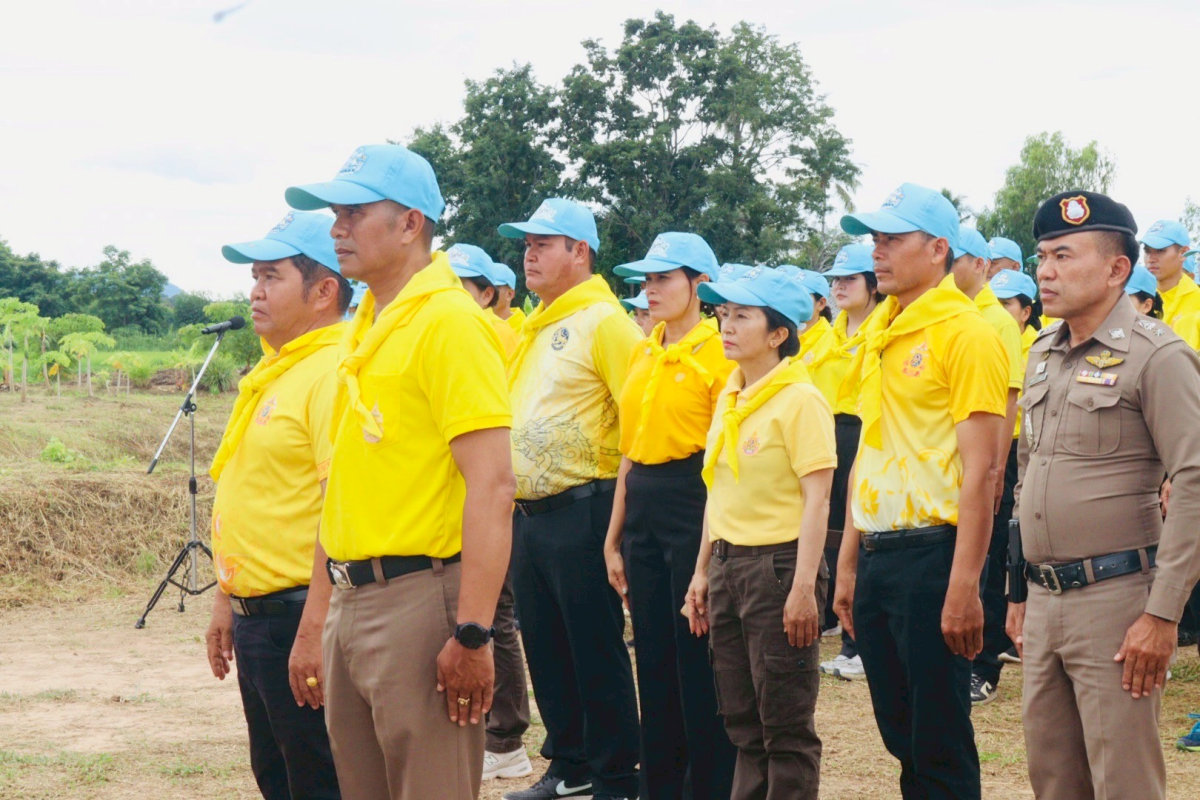 โครงการพัฒนาและรณรงค์การใช้หญ้าแฝกอันเนื่องมาจากพระราชดำริ  ประจำปีงบประมาณ พ.ศ. 2568