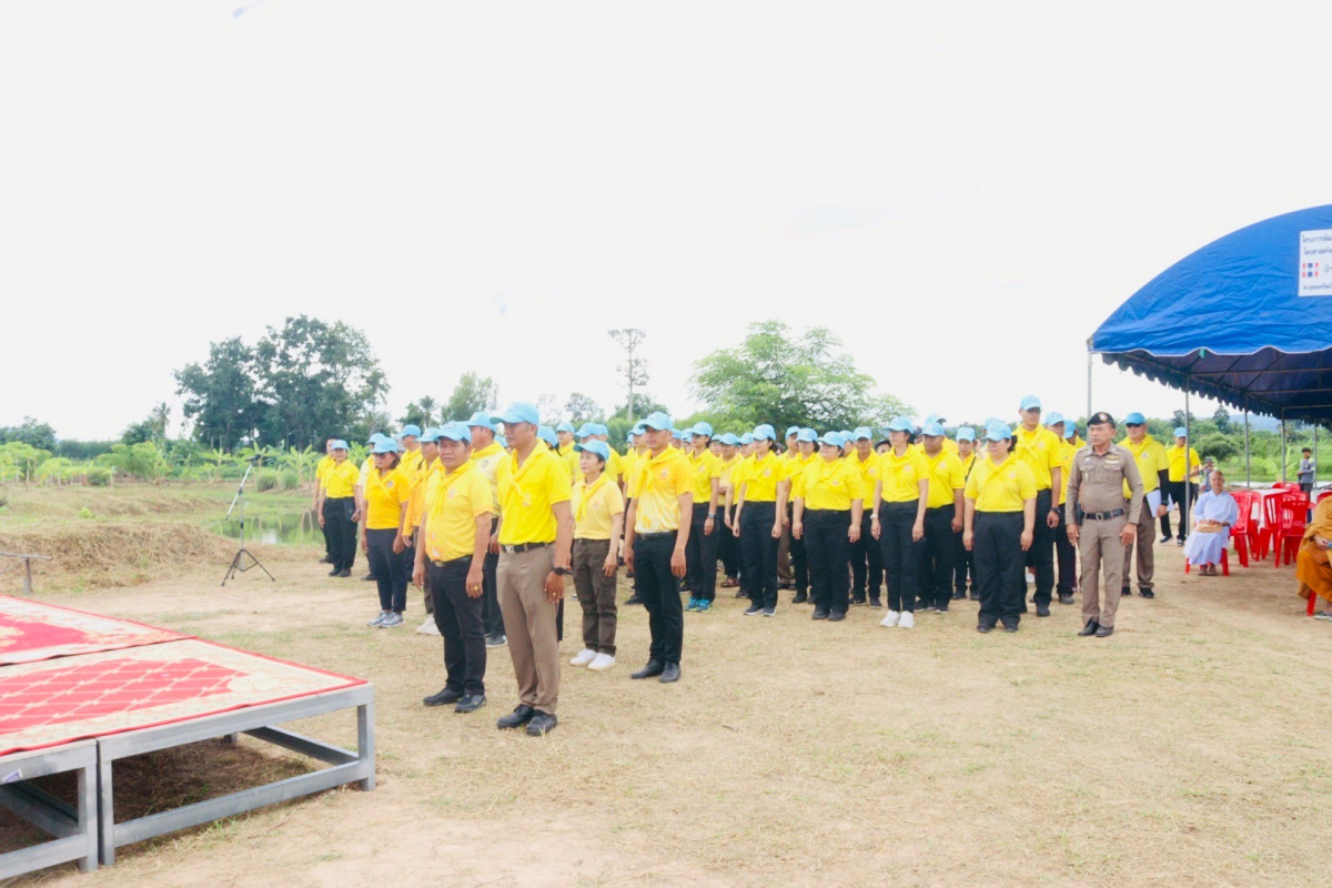 โครงการพัฒนาและรณรงค์การใช้หญ้าแฝกอันเนื่องมาจากพระราชดำริ  ประจำปีงบประมาณ พ.ศ. 2568