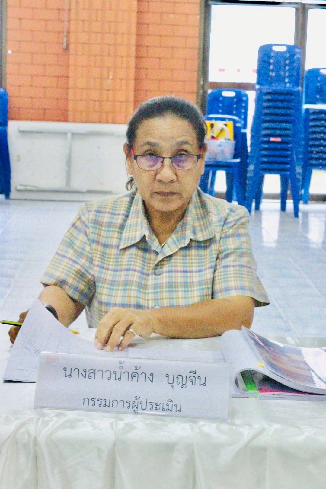 ประเมินผลการพัฒนางานตามข้อตกลง Performance Agreement : PA สำหรับข้าราชการครูและบุคลากรทางการศึกษา ประจำปีงบประมาณ 2568 