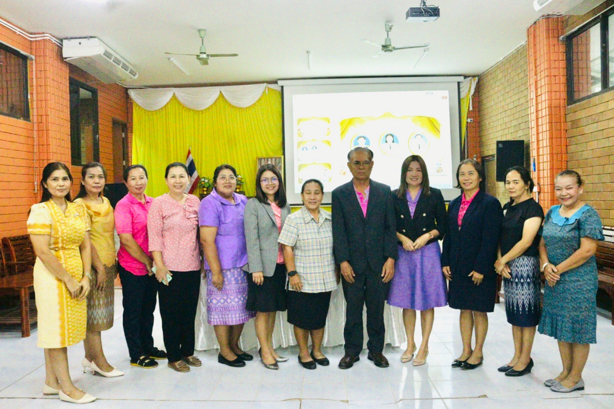 ประเมินผลการพัฒนางานตามข้อตกลง Performance Agreement : PA สำหรับข้าราชการครูและบุคลากรทางการศึกษา ประจำปีงบประมาณ 2568 