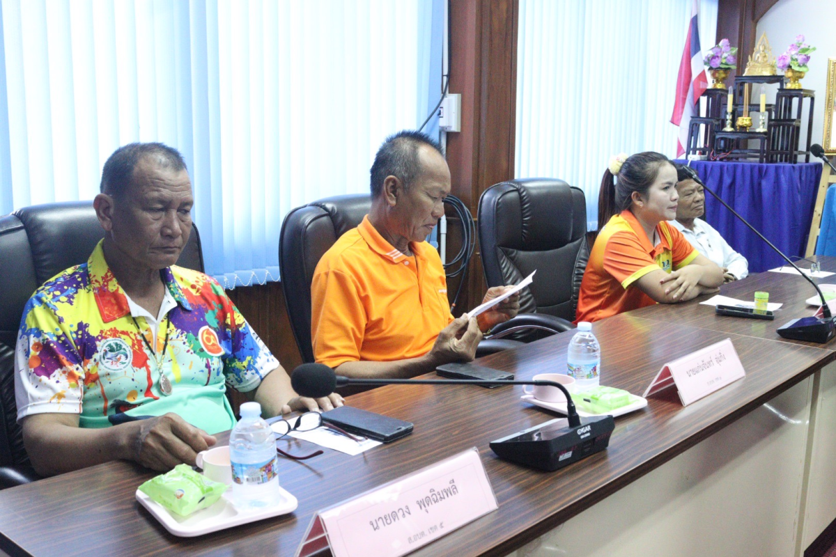  ประชุมสภา ประจำเดือน กันยายน พ.ศ.2568 