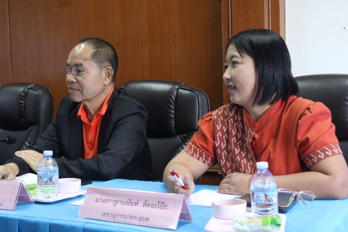  ประชุมสภา ประจำเดือน กันยายน พ.ศ.2568 