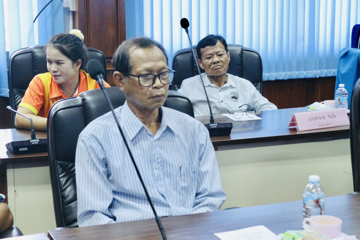  ประชุมสภา ประจำเดือน กันยายน พ.ศ.2568 