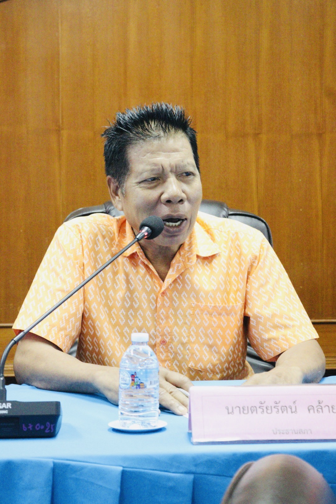  ประชุมสภา ประจำเดือน กันยายน พ.ศ.2568 