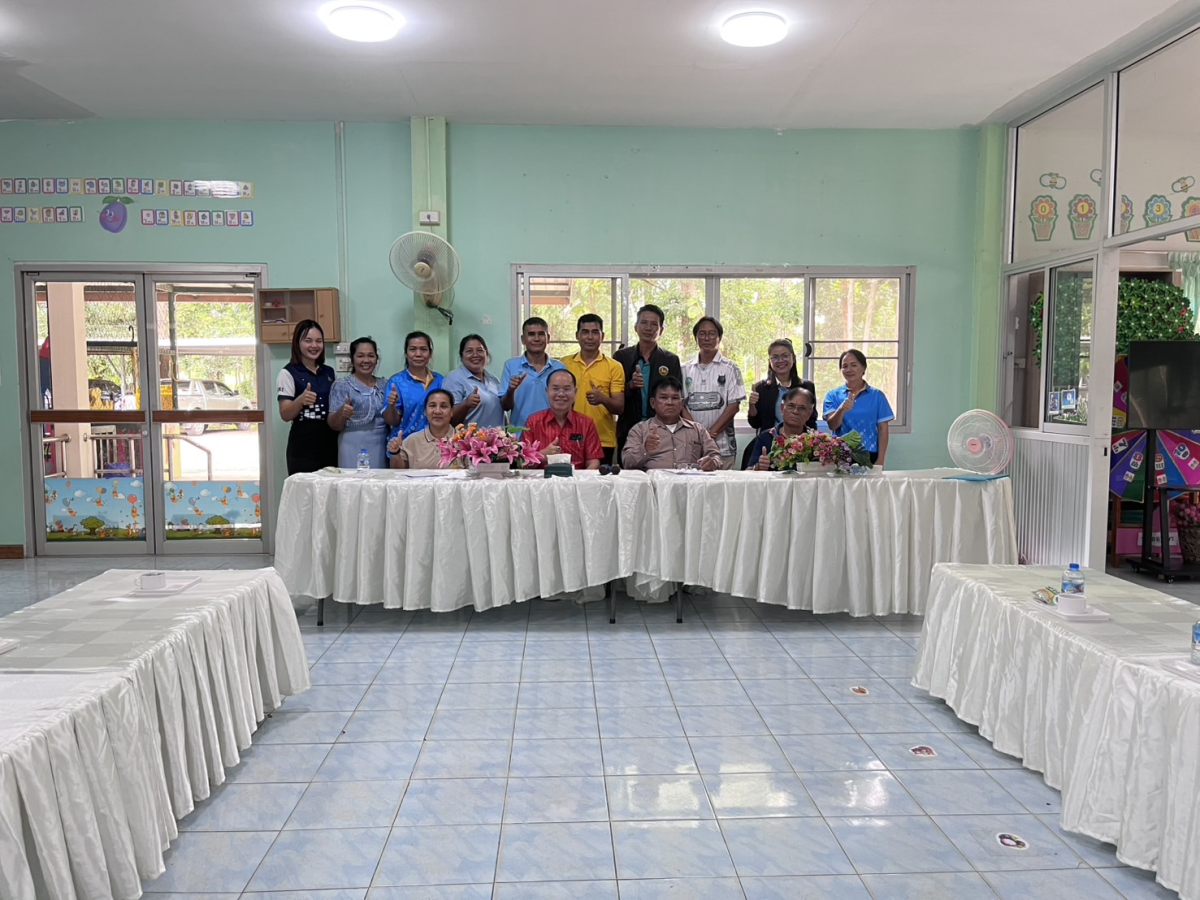 ประชุมคณะกรรมการจัดทำแผนปฏิบัติการประจำปีงบประมาณ พ.ศ.2569 