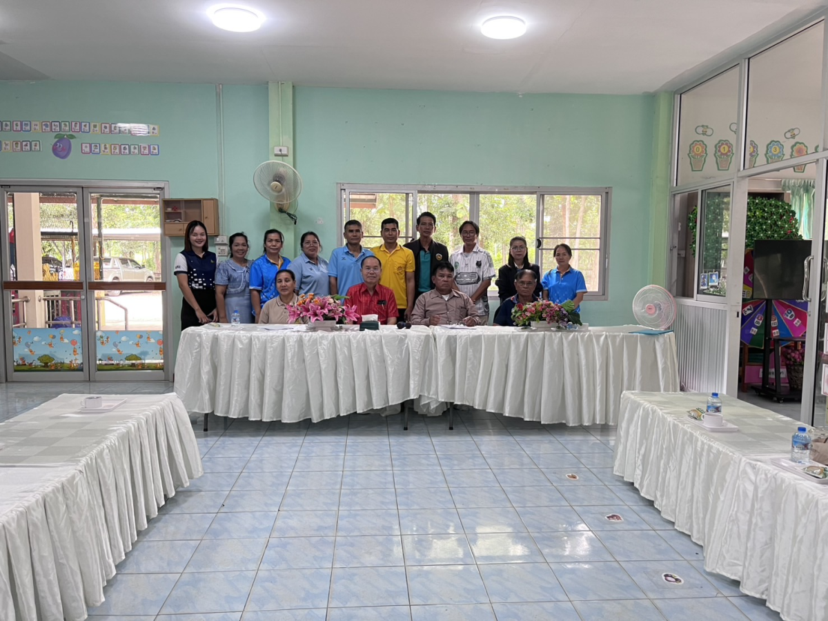 ประชุมคณะกรรมการจัดทำแผนปฏิบัติการประจำปีงบประมาณ พ.ศ.2569 