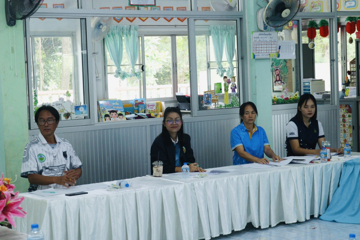 ประชุมคณะกรรมการจัดทำแผนปฏิบัติการประจำปีงบประมาณ พ.ศ.2569 